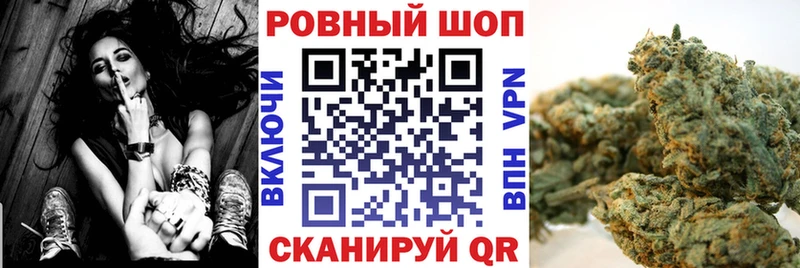 Купить закладку Мелеуз СОЛЬ Меф мяу мяу ГАШ МАРИХУАНА