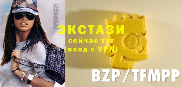 мескалин Липки