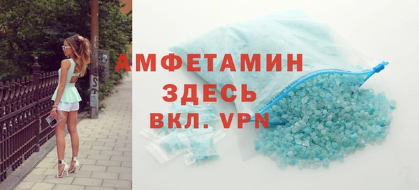 герыч Ладушкин