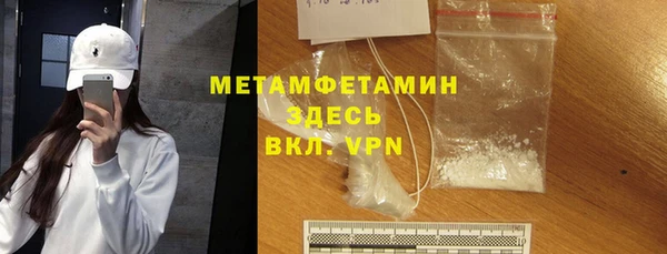 гашишное масло Лихославль