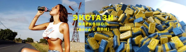 мескалин Липки