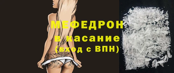 PSILOCYBIN Лабытнанги
