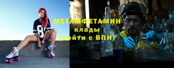 герыч Ладушкин