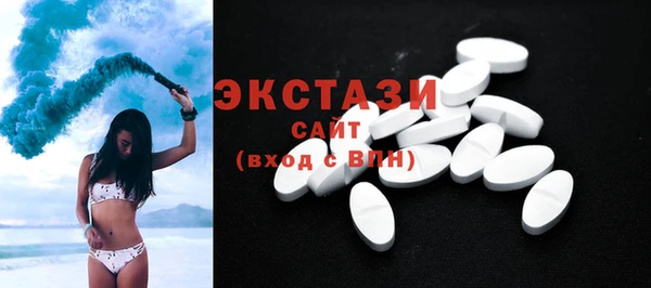 мескалин Липки