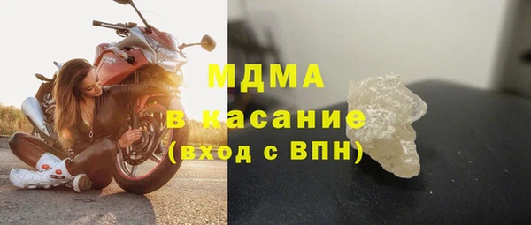 герыч Ладушкин
