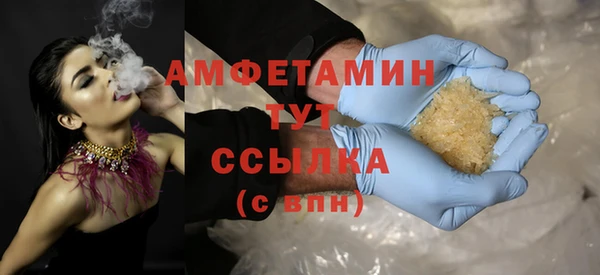 мескалин Липки