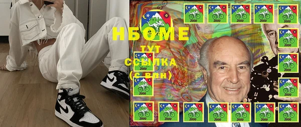 мескалин Липки