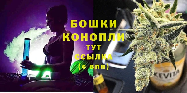 герыч Ладушкин