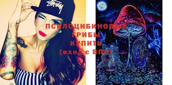 мескалин Липки