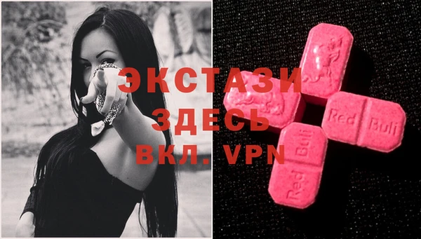 мет Лиски