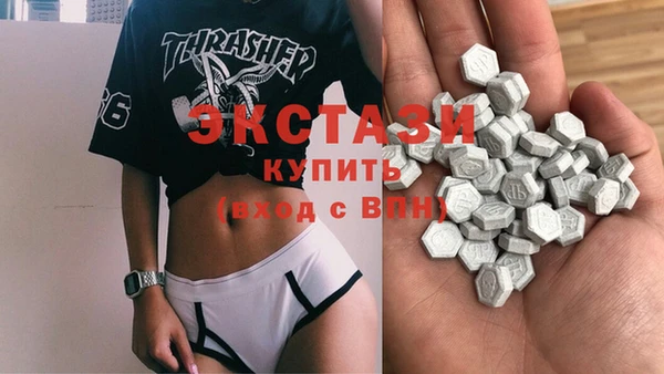 мет Лиски