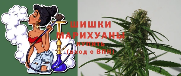 гашишное масло Лихославль