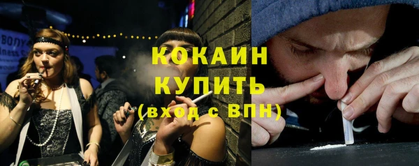 мескалин Липки