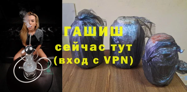 герыч Ладушкин