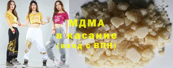 прущие грибы Семилуки