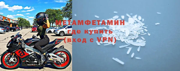 синтетический гашиш Лагань