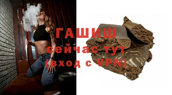 мет Лиски