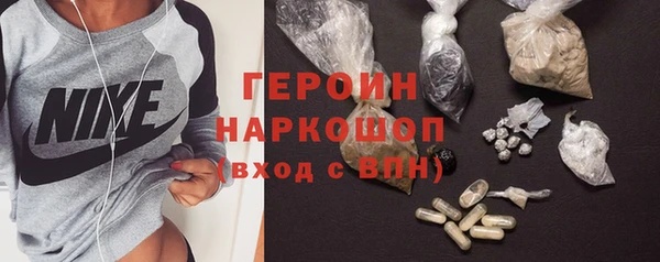 мяу мяу мука Семёнов