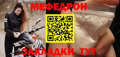 гашишное масло Дубна