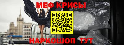 гашишное масло Дубна