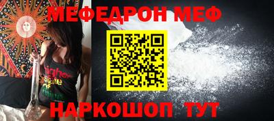 синтетический гашиш Апрелевка