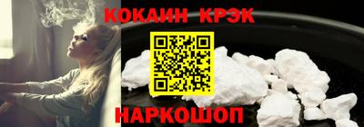 гашишное масло Дубна