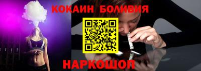 гашишное масло Дубна