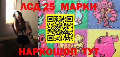 героин Донской