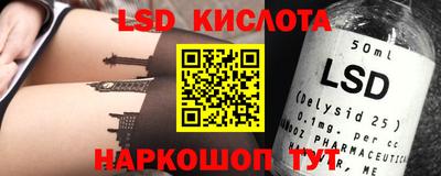 гашишное масло Дубна