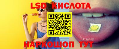 героин Донской