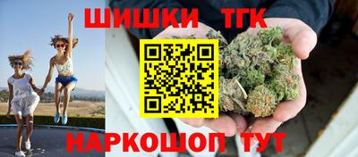 героин Донской
