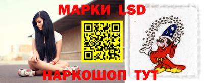 гашишное масло Дубна