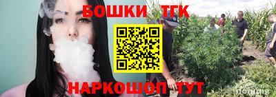 эйфоретик Донецк