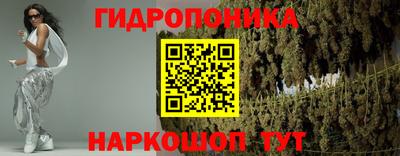 героин Донской