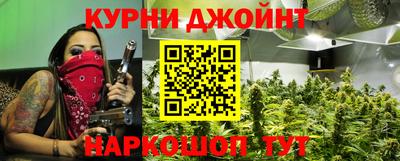 эйфоретик Донецк