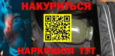 героин Донской