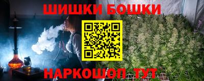 героин Донской