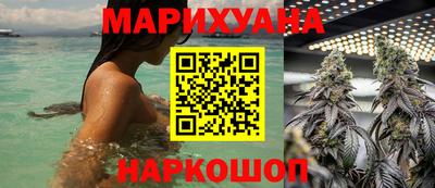 героин Донской