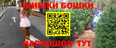эйфоретик Донецк