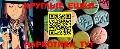 героин Донской