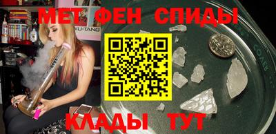 эйфоретик Донецк