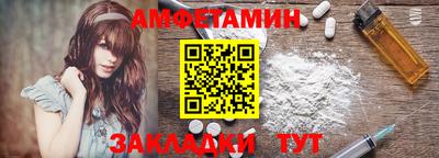 гашишное масло Дубна