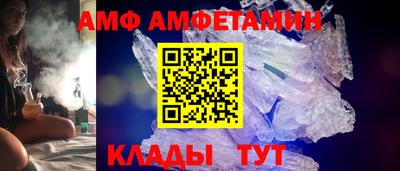 гашишное масло Дубна