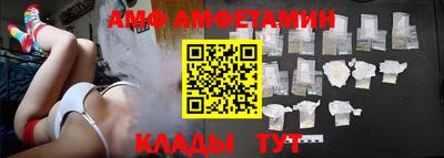 синтетический гашиш Апрелевка