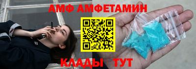 героин Донской