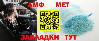 гашишное масло Дубна