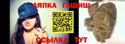 героин Донской