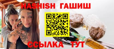 гидропоника Краснодар