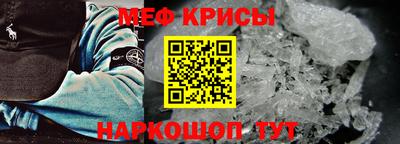 героин Донской