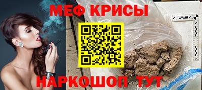 героин Донской